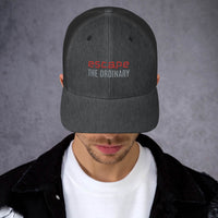 Gray Classic Snapback Trucker Cap, adjustable snapback for trendy streetwear style