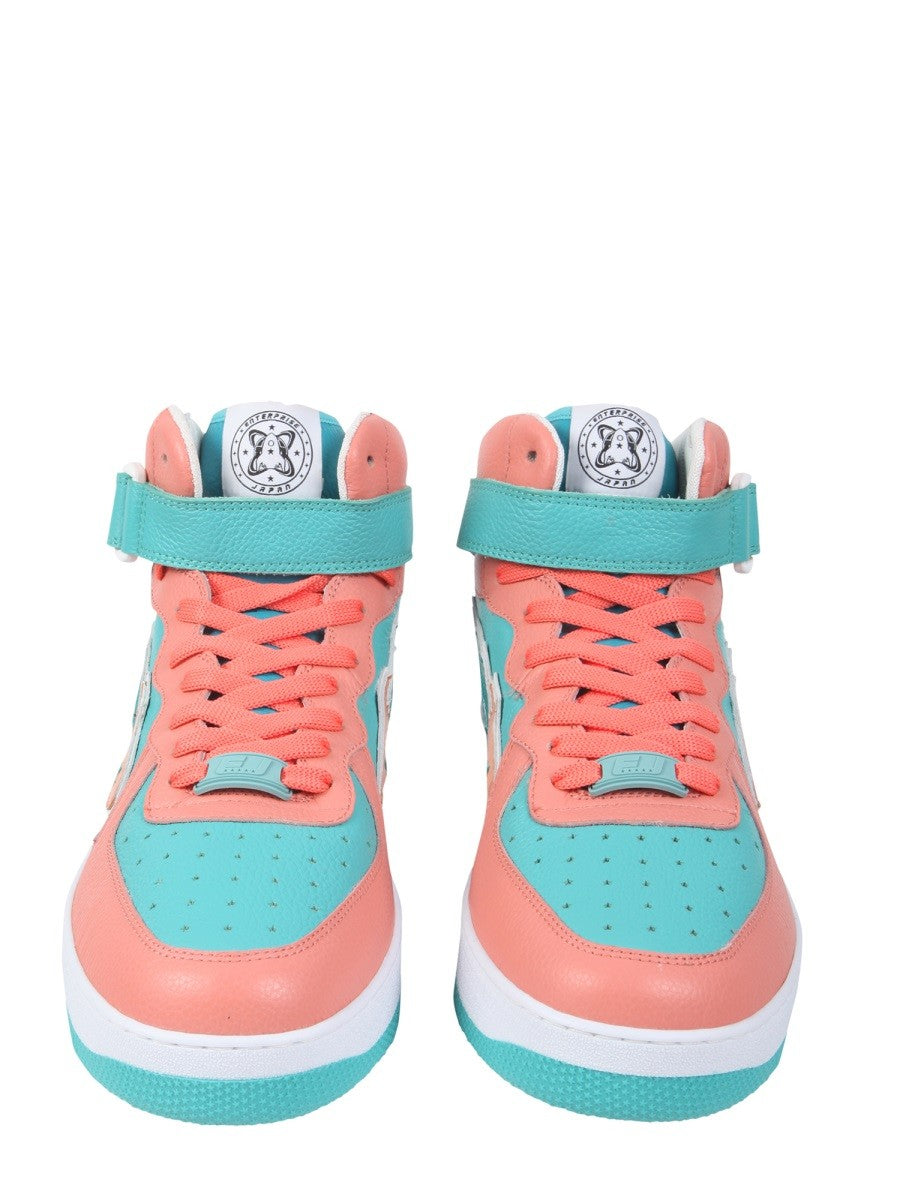 ENTERPRISE JAPAN Retro Coral High Tops - ENTERPRISE JAPAN / Pink / 40