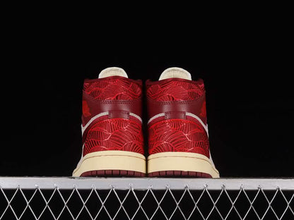 Nike Air 1 Jordan - Red Dragon